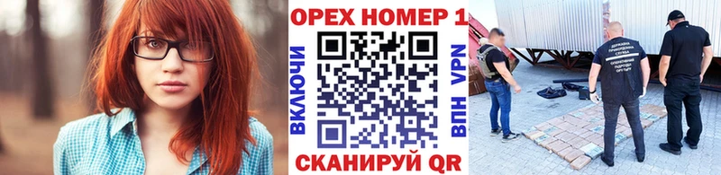 кракен зеркало  Палласовка  нарко площадка официальный сайт  дарнет шоп  КОКАИН Fish Scale 