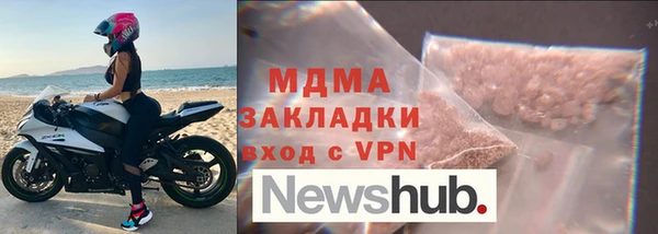 мескалин Алзамай