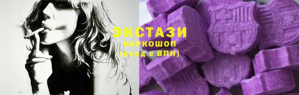 прущая мука Алексеевка