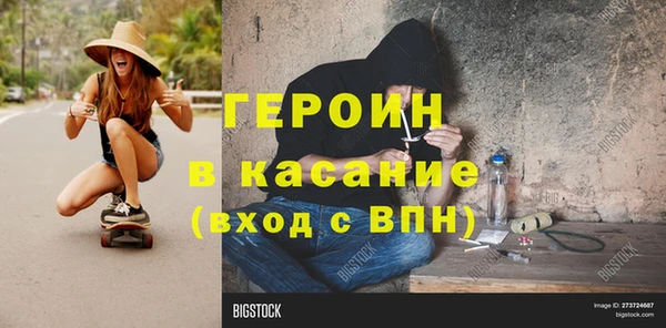 мескалин Алзамай