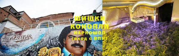 каннабис Алексин