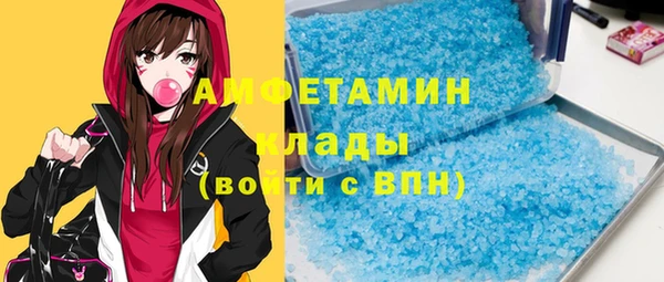 прущая мука Алексеевка