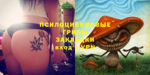 каннабис Алексин