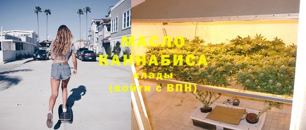 мескалин Алзамай