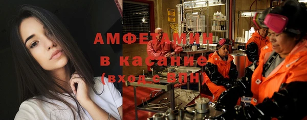 прущая мука Алексеевка