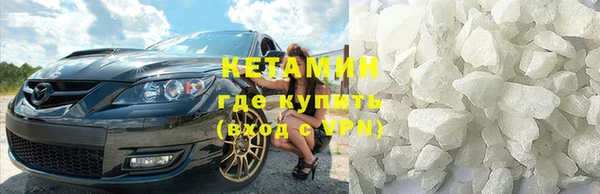 мескалин Алзамай