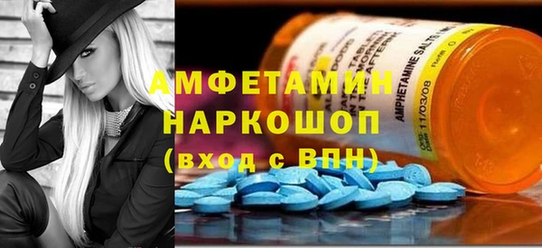 мескалин Алзамай
